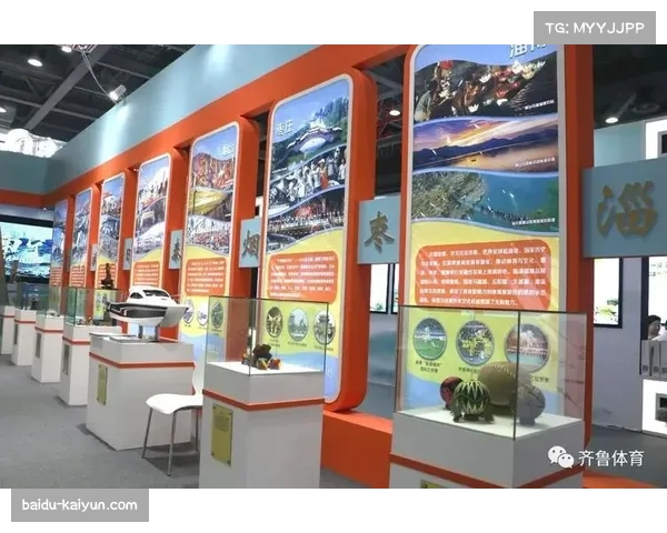 广州长沙双城联动谋划 区域合作助推体育产业发展