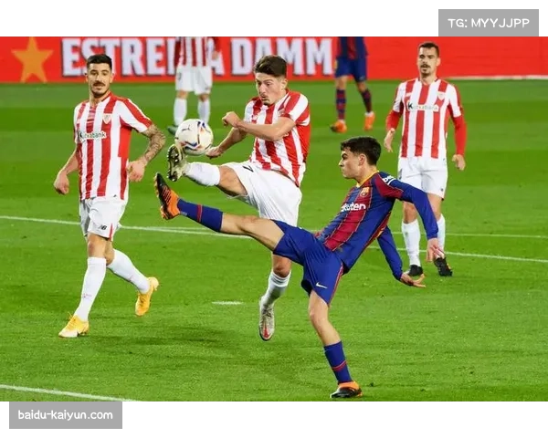 毕尔巴鄂竞技客场战绩不佳 本轮大败于巴萨