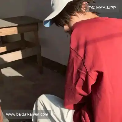 狄泽